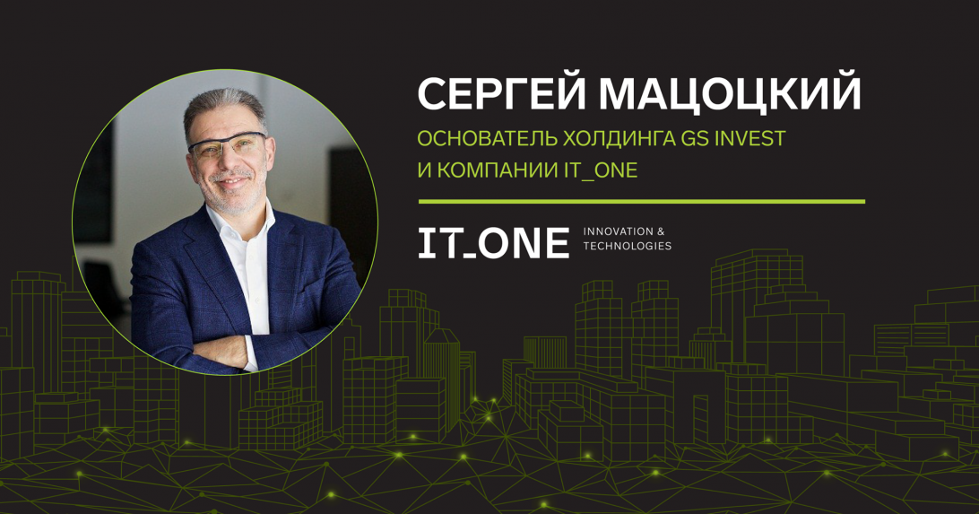 Как ИТ-специалисты меняют государство